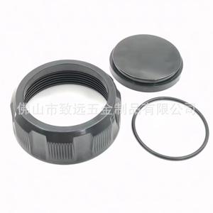 Conjunto de cubierta de drenaje para filtro de piscina 3212 R0523000 para spa y piscinas, material plástico - Product Image 4