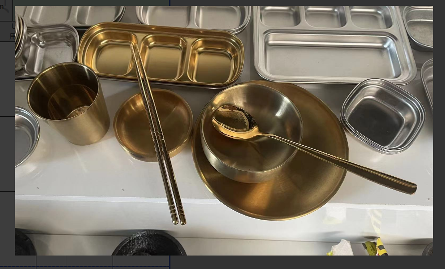 Set de oro 7PCs