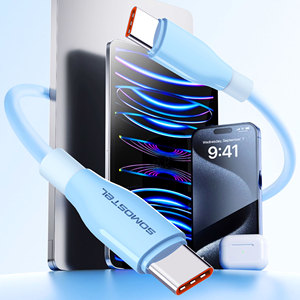 <span class=keywords><strong>Cable</strong></span> Somostel <span class=keywords><strong>Tipo</strong></span> C para Celular, Carga Rápida, <span class=keywords><strong>Cable</strong></span> para <span class=keywords><strong>iPhone</strong></span> 17 Pro Max <span class=keywords><strong>Tipo</strong></span> C - Product Image 6