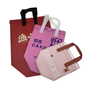 Sacs thermiques personnalisés en stock pour la livraison de nourriture sacs de livraison de boissons isothermes sac fourre-tout isotherme de gâteau pour la livraison de nourriture - Product Image 4