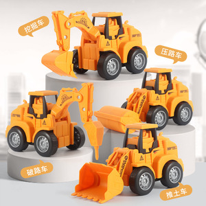 Véhicule d'ingénierie à pression, jouet pour enfants, excavatrice, voiture de construction en plastique, ensemble de jeu pour enfants, 13x7x6cm - Product Image 2