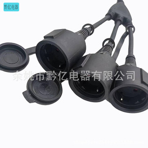 Y Ip44 16a 3 ซีอีอีซี - Product Image 2