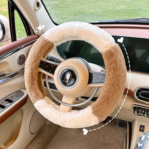 Housse de volant en peluche 38 cm, accessoire universel pour voiture, chaud pour l'hiver - Product Image 3