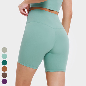 Short de yoga trois-quarts pour femme Pantalon de sport serré brossé double face Taille élastique-Nude Feeling No embarrassant - Product Image 1