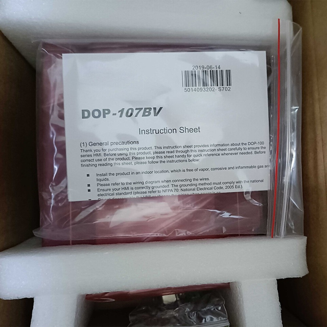 New Original Ready DOP-107BV Warehouse Industrial Automation PLC Programming Controller