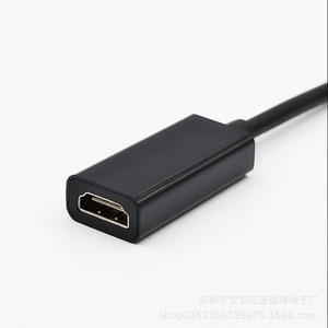 <b>Mini</b> Dp To <b>Hdmi</b> Cable 1080p Laptop Adapter Plug In PVC Material - Product Image 3
