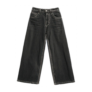 Pantalon en jean décontracté à jambes larges et amples, en denim léger, ourlet légèrement coupé, respirant et écologique pour un style estival - Product Image 1
