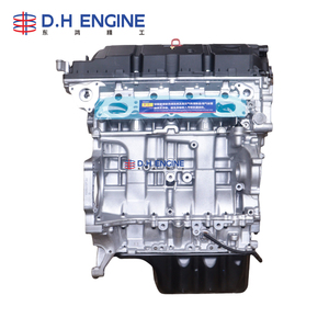 Motore Completo N16B16A per <span class=keywords><strong>BMW</strong></span> 1.6L <span class=keywords><strong>Turbo</strong></span> per 116i <span class=keywords><strong>F20</strong></span> 118i F21 Mini Cooper S R56 R60 a Iniezione Diretta - Product Image 2