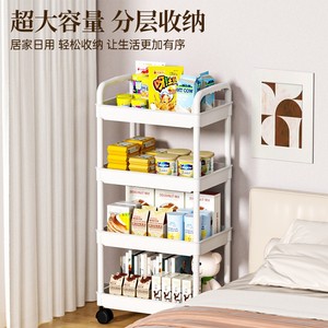<b>Storage</b> <b>Cart</b> 3 Tier Rolling Organizer For Kitchen Bathroom Bedroom Living Room With Wheels And Adjustable Shelves Modern Design - Product Image 4
