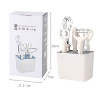YF ustensiles de cuisine 6 pièces ensemble nouveau produit accessoires 6 pièces ciseaux de cuisine couteau d'office ensemble pour la cuisine à domicile