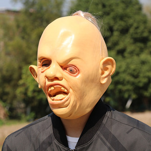 Máscara de Látex de Monstruo con Ojos Cruzados, Talla Única, Accesorio de Disfraz de Halloween, Máscara para Fiesta - Product Image 2