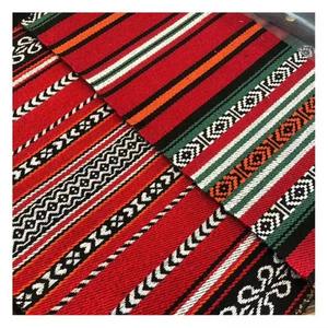 Arabic Style Polyester Jacquard <strong>Fabric</strong> Middle East <strong>Sadu</strong> Sofa <strong>Fabric</strong> Yarn Dyed <strong>Fabric</strong> for Upholstery - Product Image 5