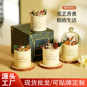 Bougie parfumée Changying en forme de tasse, en cire de soja, faite à la main, parfum floral, décoration d'intérieur, cadeau - Product Image 4