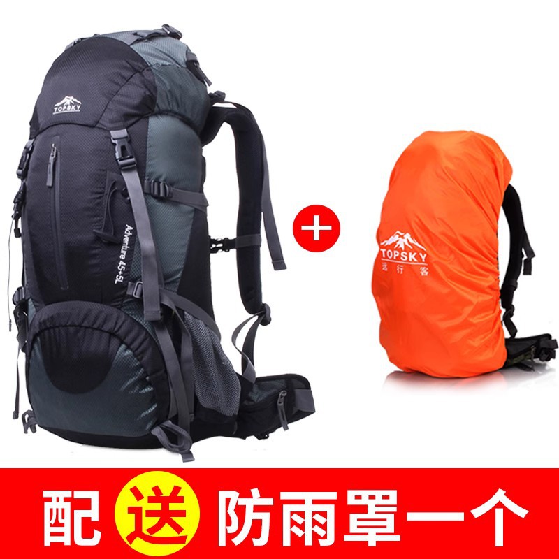 Negro: solo acepta personalizado [no en stock]]