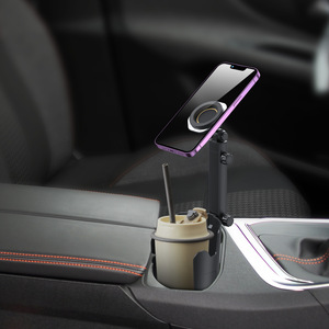 Support de tasse multifonctionnel réglable et stable avec support magnétique pour téléphone, antidérapant et portable, accessoires de voiture - Product Image 2