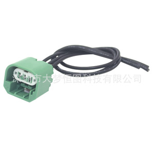 ชุดสายไฟรถยนต์ 68064997AA สำหรับไครสเลอร์ จี๊ป H13 9008 ไฟ DRL ไฟจอดรถ IP65 12V ฉนวน PVC - Product Image 2