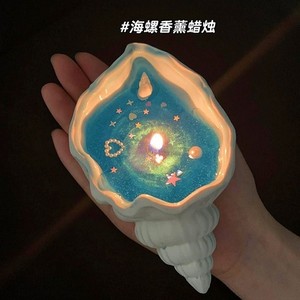 JISHE Candele Aromaterapiche a Forma di Conchiglia, Deodoranti per la Casa, Oli Essenziali Vegetali, Decorazioni Profumate per Camera da Letto - Product Image 2