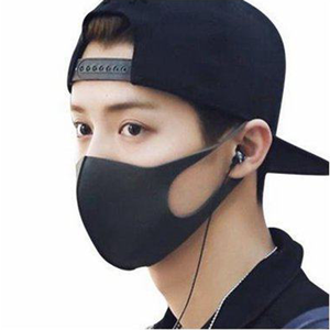 Mascarilla facial, precio bajo, 2020 nuevo - Product Image 2