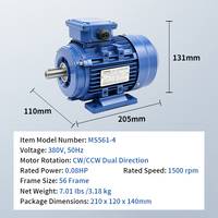 Moteur électrique triphasé à induction série MS MS561-4-0.06KW 380v