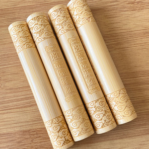 [Jade Festival Rise] Solid Bamboo Handheld Carved Xiangyun Gold-Banded Cudgel Craft for Wedding Birthday Travel Commemoration