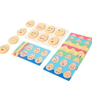 幼儿早教木块面部表情匹配木蛋拼图板儿童益智木制儿童玩具