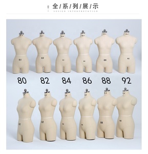 Maniquí de Espuma para <span class=keywords><strong>Mujer</strong></span>, Parte Superior del Cuerpo, con Postura de Pie, para Exhibición de Ropa en Tiendas y Sastrerías - Product Image 3