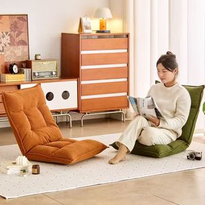 Corduroy <b>Floor</b> <b>Sofa</b> Seat Cushion Upholstered <b>Floor</b> Lounge Chair with Backrest for Living Room Bedroom - Product Image 4