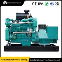 Generator Kapal Laut Otomatis Senyap dan Ringkas, Didukung Mesin Yuchai, Rangka Galvanis, Alternator Stamford untuk Kapal Pesiar Kecil
