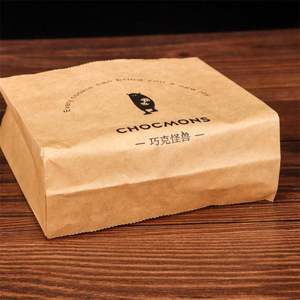 Paper Material Greaseproof logo Printed French Fried <b>Bags</b> Sandwich <b>Bag</b> China Supplier - Product Image 4