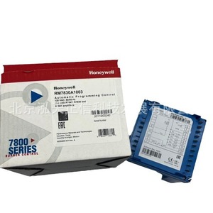 Contrôleur d'allumage de combustion Honeywell RM7830A1003 - Product Image 2