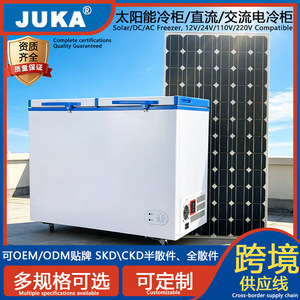 Refrigerador/Congelador Horizontal de 268L con Compresor, Alimentado por Energía Solar, para Uso en Exteriores, Marca Coolpoint - Product Image 5