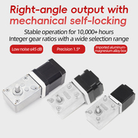 Réducteur UMOT Rapport 1:31 Couple 2,2 Nm 24 V Tension Maximale de Charge 200 N Débattement 1,5 °   Moteur à engrenages à vis sans fin DC Micro moteur pas à pas CNC à déplacement simple/double