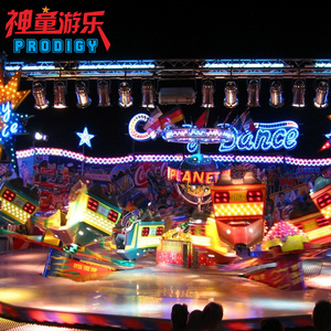 Juegos de Carnaval Parque de atracciones Funfair Rides 360 <span class=keywords><strong>Swing</strong></span> Crazy Dance Break Dance en venta - Product Image 5