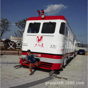 Custom Metal <b>Train</b> Engine Carriage <b>Outdoor</b> Decoration For Park Shopping Mall - Product Image 4