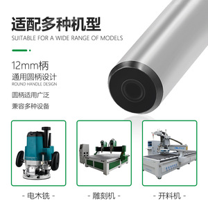 Straight Cut Carbide Tipped Router Bit 12 Mm Round Shank For Woodworking - Product Image 5