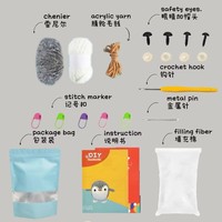 Kit de Crochet Pingouin DIY en Gros – Ensemble de Tricot Artisanal pour Débutants avec Fil et Manuel d'Instructions – Jouet au Crochet