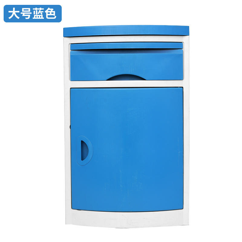 รอยัลบลู 48X48X76