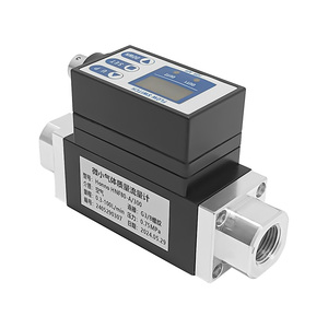 Oem cảm biến lưu lượng khí/N2/h2/không khí/O2/CO2/anh/AR/CH4 lưu lượng mét trong nhựa RS485/4 ~ 20mA hỗ trợ - Product Image 4