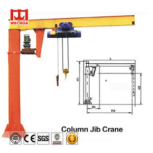Derek listrik konstruksi portabel mengangkat 1 <span class=keywords><strong>ton</strong></span> 2 <span class=keywords><strong>ton</strong></span> <span class=keywords><strong>3</strong></span> <span class=keywords><strong>ton</strong></span> 5 <span class=keywords><strong>ton</strong></span> harga derek Jib portabel - Product Image 5