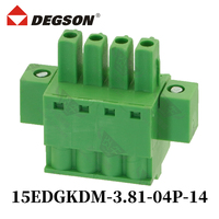 1 CS 2Sluggluggluggluggluggequipaje locks B minminminminminmin2 2223,5 3,81mm 2 P--- 12 IN N 15EDGKDM-3.5-3.81-14-00ZH