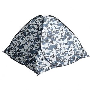 Winter Portable Folding Ice Fishing Tent Waterproof Padded Cold Weather Outdoor Camping 1-2 Person Capacity Steel <b>Frame</b> - Product Image 1