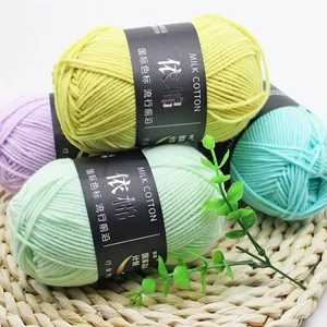 Écologique Lisse Lait Fibre Vert À Tricoter Laine Fil Tissu Laine Crochet À Tricoter Fournitures Fil Tricoté À La Main