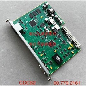 แผงวงจรหลัก Heidelberg Cdcb2 รุ่น 00.779.2161 สำหรับเครื่องพิมพ์ออฟเซ็ต - Product Image 1