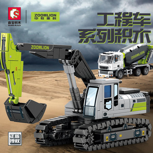 Sembo <b>Block</b> Zoomlion Concrete Pump Truck 705100 222 Pcs Educational Toy For Boys - Product Image 4