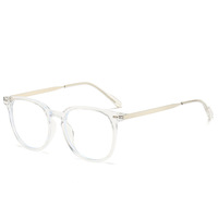 Monturas de Gafas Fotocromáticas, Anti-Radiación, Anti-Luz Azul, Cuadradas, con Diseño de Parches, Montura Completa, Ligeras, Unisex, Estilo Retro Metálico