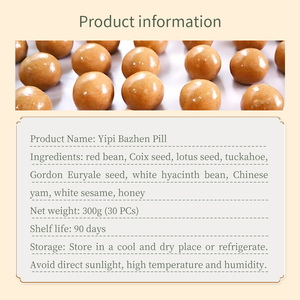 وجبات خفيفة صحية وجبات خفيفة من حبوب الفاصوليا الحمراء توكاهو أعشاب عضوية أصلية عالية الجودة وجبات خفيفة من الحبوب المكررة والخشنة - Product Image 3