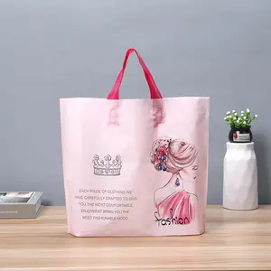 中国工厂定制印刷标志布pe袋高品质塑料购物袋带手柄