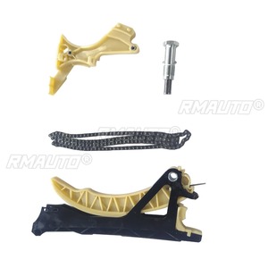 ชุดซ่อมเฟืองปรับตั้งวาล์วไอดีเครื่องยนต์ ASBG-BM.N42-4 สำหรับ BMW N42 อุปกรณ์ตกแต่งรถยนต์ - Product Image 3