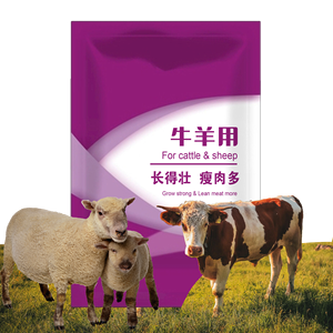 Suppléments OEM pour Bovins Chèvres Vaches Amélioration de la croissance et de la prise de poids des animaux Stimulant la santé et la vitalité - Product Image 1