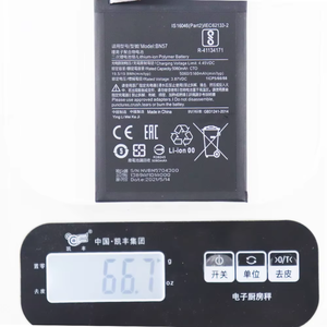 Batteria BN57 5060 mAh per Xiaomi <span class=keywords><strong>Pocophone</strong></span> <span class=keywords><strong>X3</strong></span> Poco <span class=keywords><strong>X3</strong></span> Pro, Batteria di Ricambio - Product Image 2